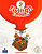 Fly High 2: Fun Grammar+CD